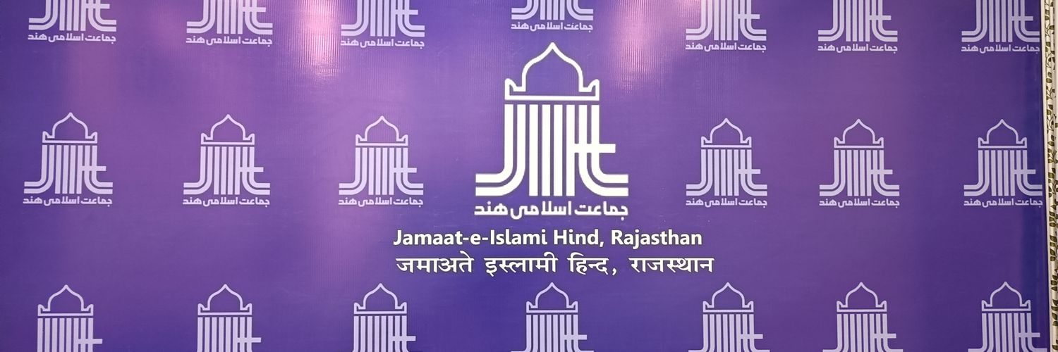 JIHRaj's profile banner image