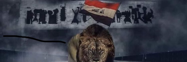 atheerjaafer's profile banner image