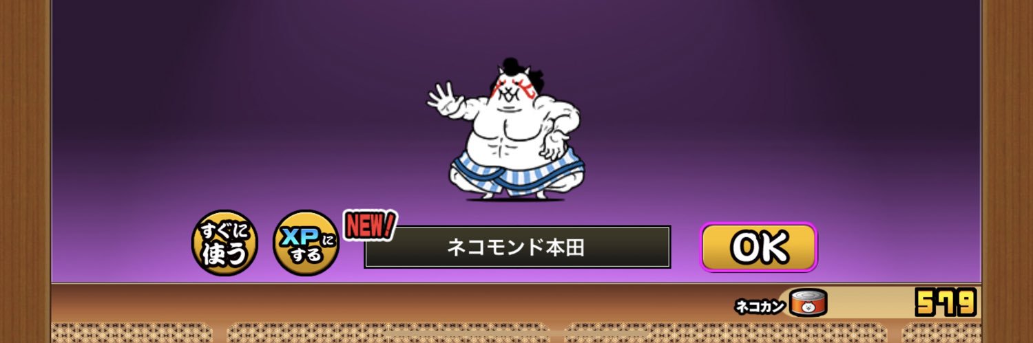 mssmsso's profile banner image