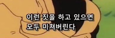 Oneness92's profile banner image