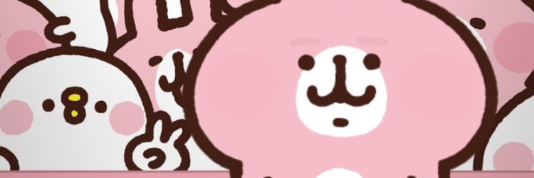kakefukakefu's profile banner image