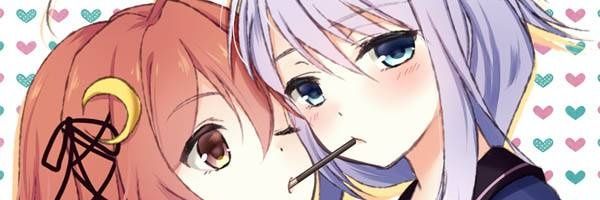 ネイン banner