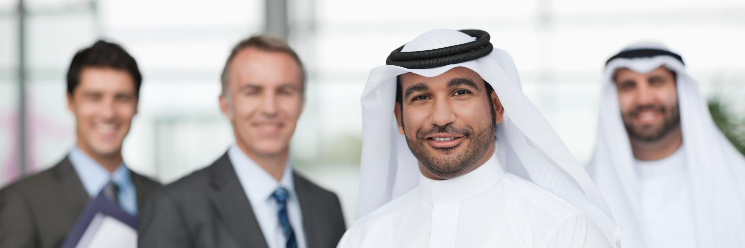 saudi_hrd's profile banner image