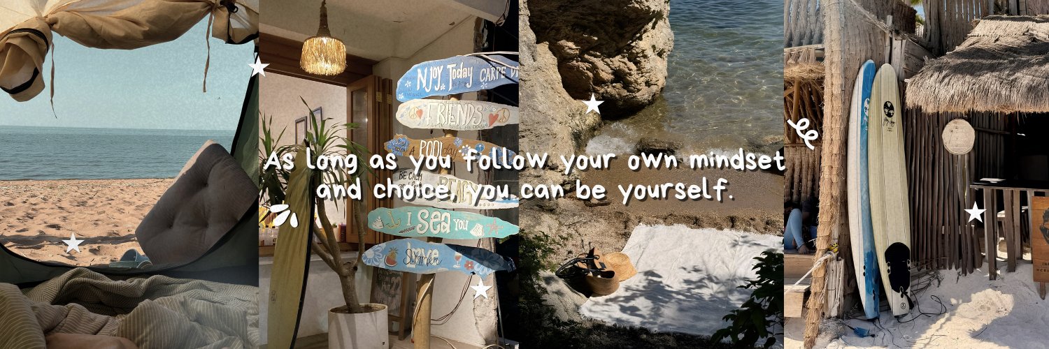uinjun's profile banner image