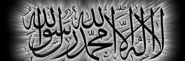 bahaa_tayem's profile banner image