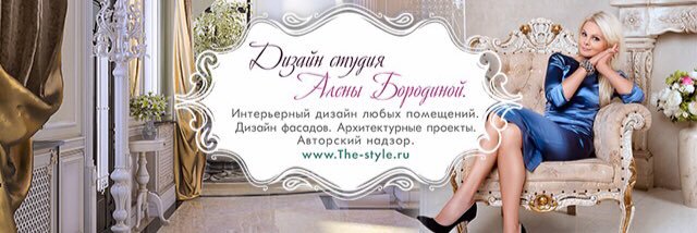 DesigneStudioAB's profile banner image