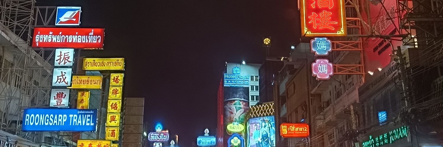 Pmos012's profile banner image