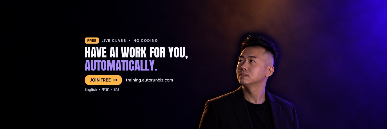 iamseanlooi's profile banner image