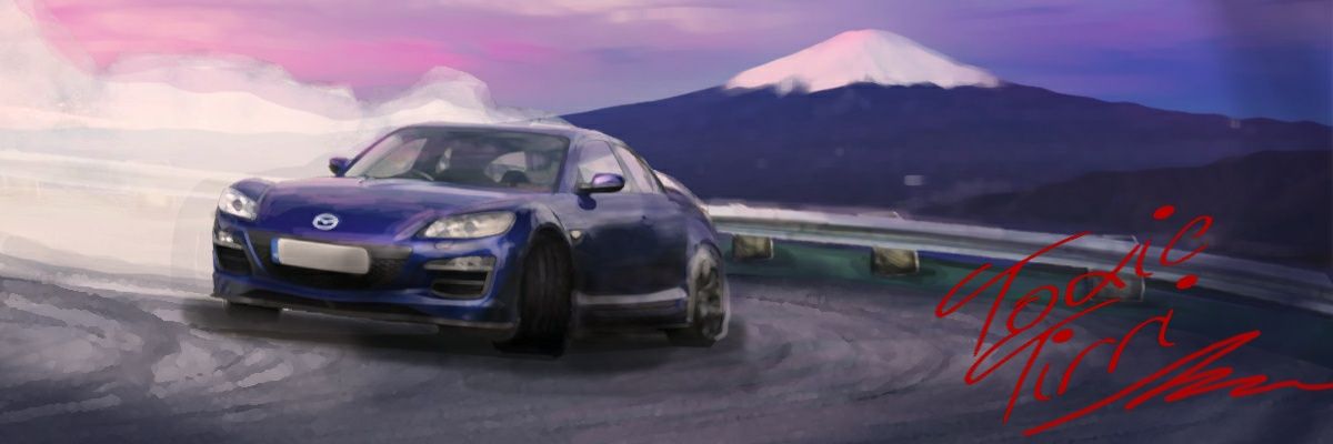 InnkeeperTirri's profile banner image