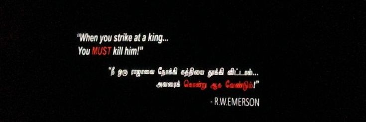sakthivelN8's profile banner image