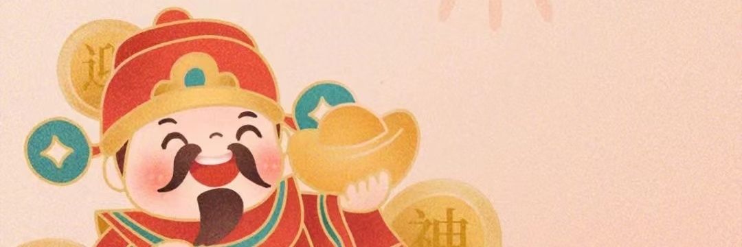 CryptoMaiin's profile banner image