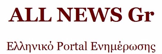 ALLNEWSgr's profile banner image