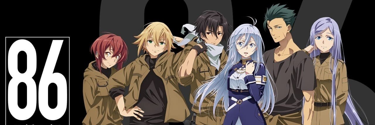 Kagari banner