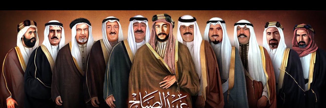 فهد المطيري banner