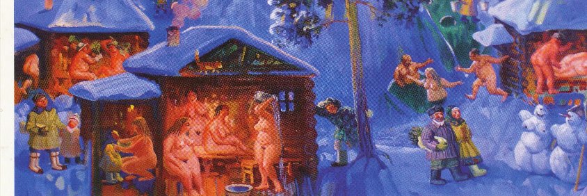 RickSauna's profile banner image
