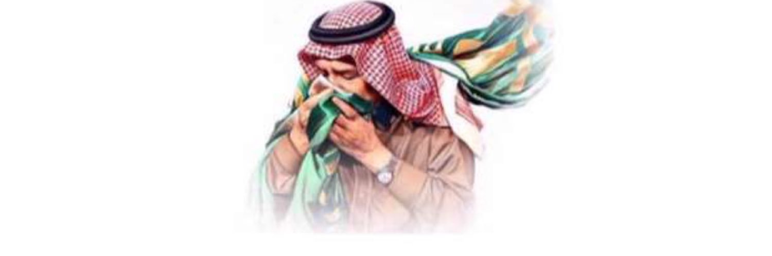 samt_alwafa's profile banner image