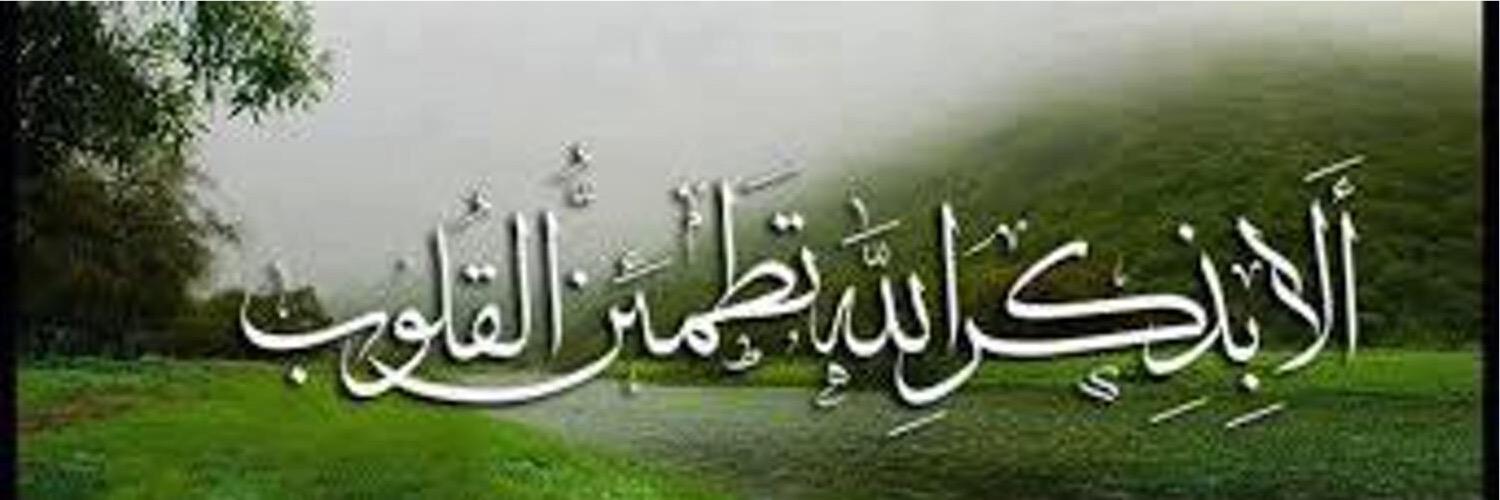 al_frdws's profile banner image