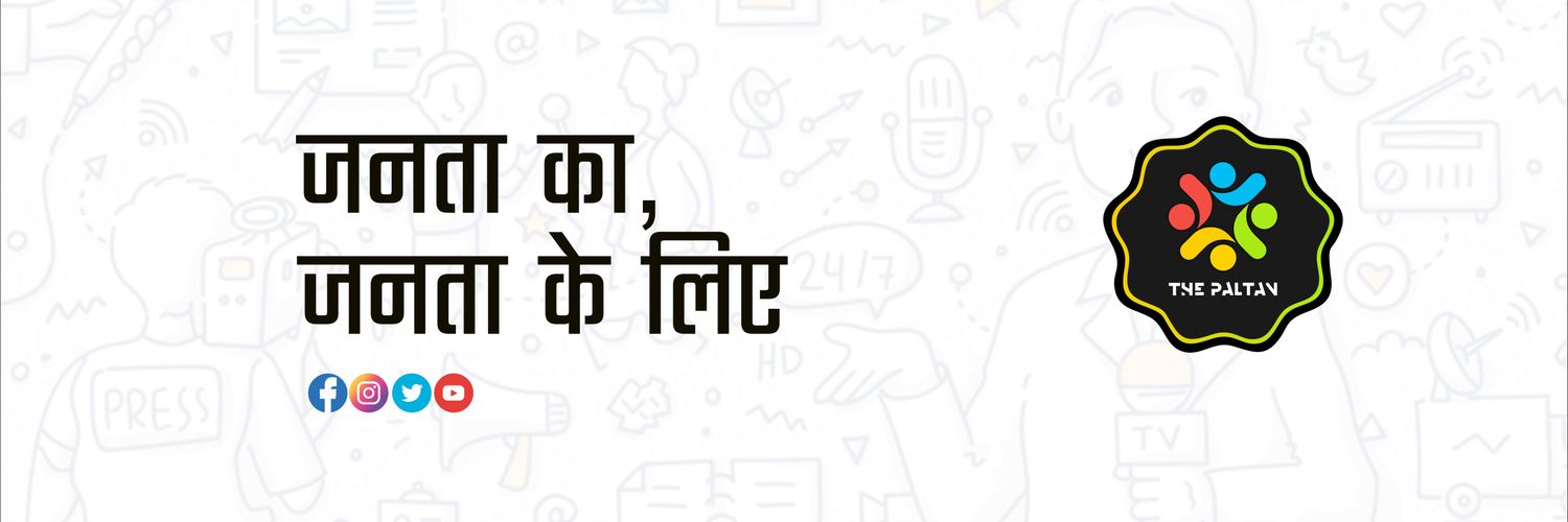 chetanjoshi_'s profile banner image
