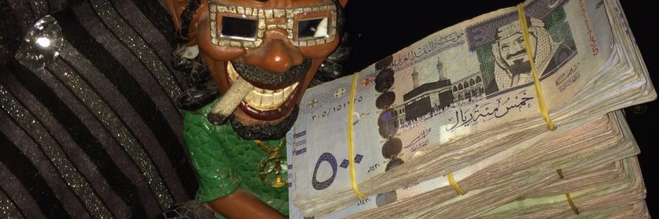 909Mgood's profile banner image