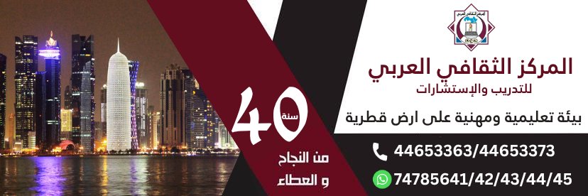 acctrainqa's profile banner image