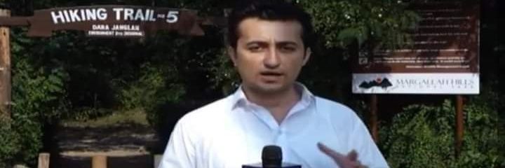 Allah Noor Wazir banner