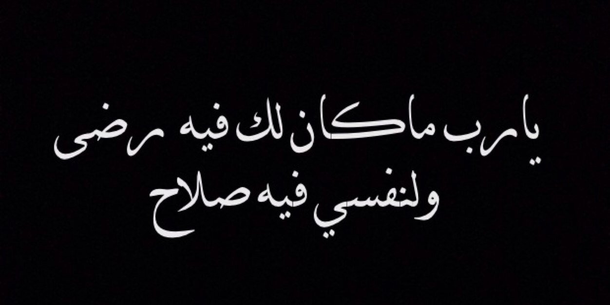 N__Nasser's profile banner image