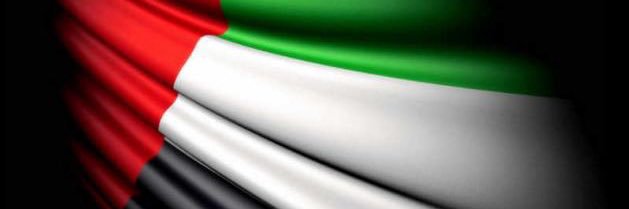 A_ALkhatri's profile banner image