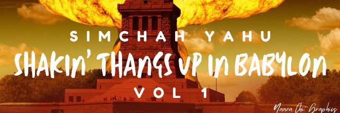 SimchahYahu's profile banner image