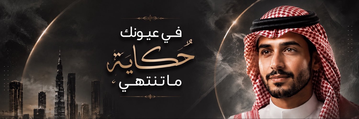 Gll55ll's profile banner image