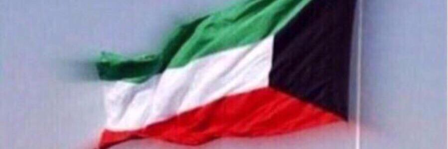 alameri_ali's profile banner image