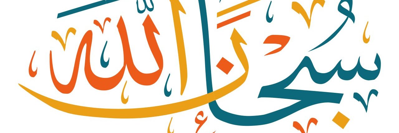GRG2378's profile banner image