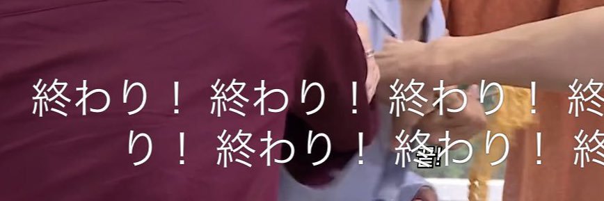 ta_____mago's profile banner image