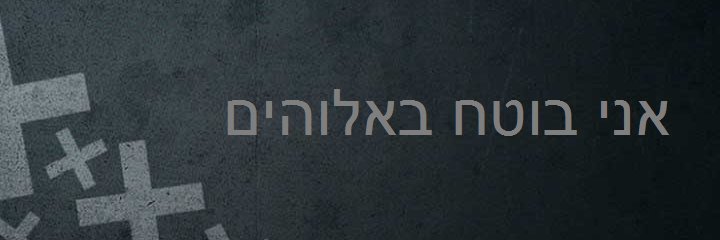 soyblacko's profile banner image