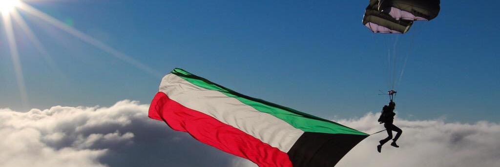 yousef_75's profile banner image