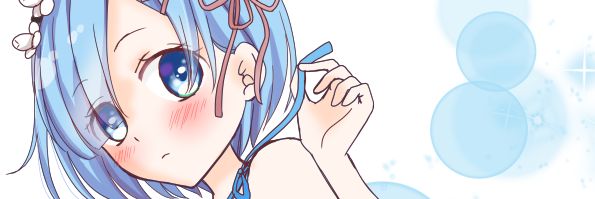 Yeqiaa's profile banner image