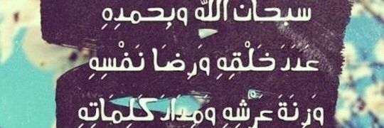 saa212_'s profile banner image