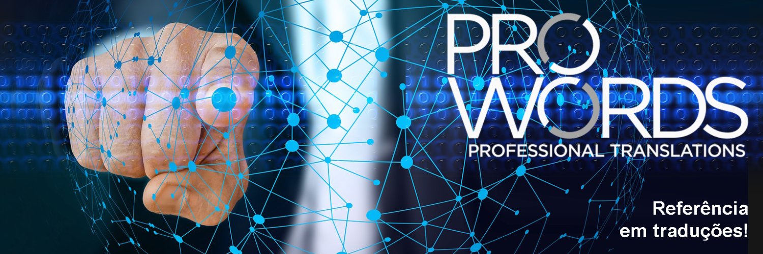 Pro_Words's profile banner image