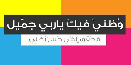 ra_osh's profile banner image