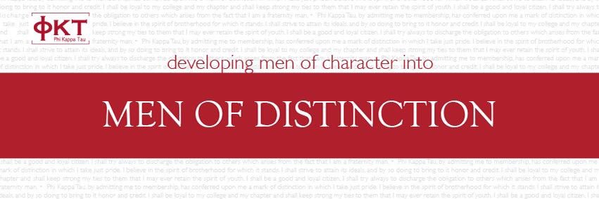 Phi Kappa Tau ΒΧ banner