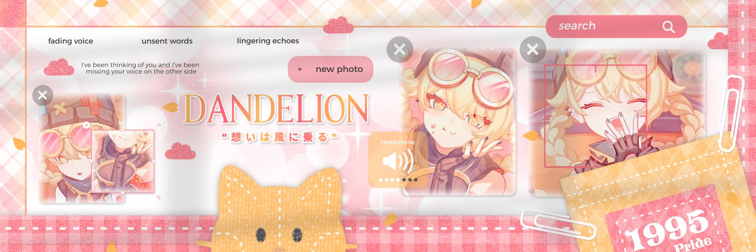 Ai-可菲 💫 | GENSHIN, HSR PILOTING SERVICE banner