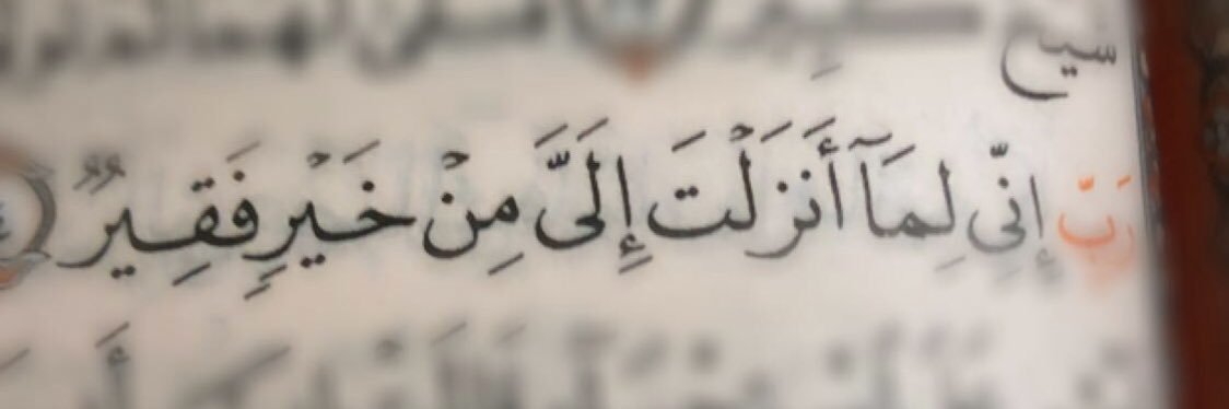 khaledd1973's profile banner image