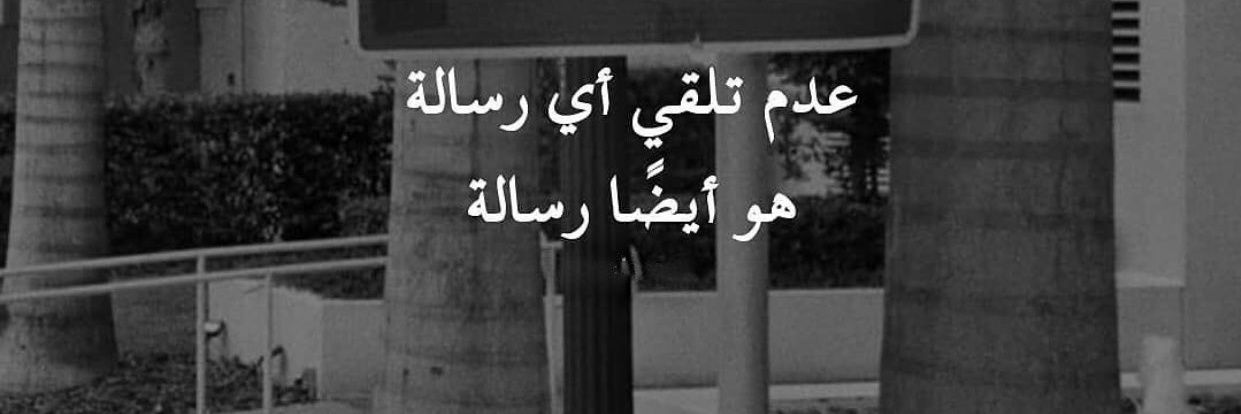 mody016754's profile banner image