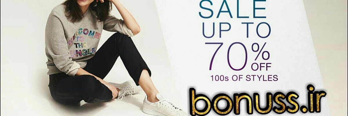 bonussir's profile banner image