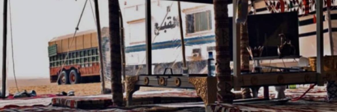 3bade_d_m's profile banner image