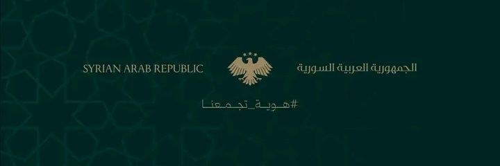 fadi_assad's profile banner image
