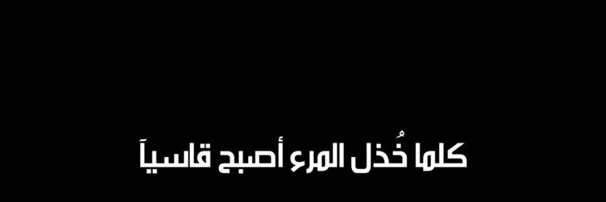 JUNE8688's profile banner image