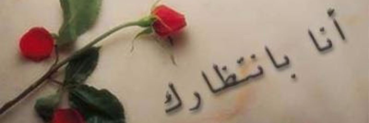 sami86051's profile banner image