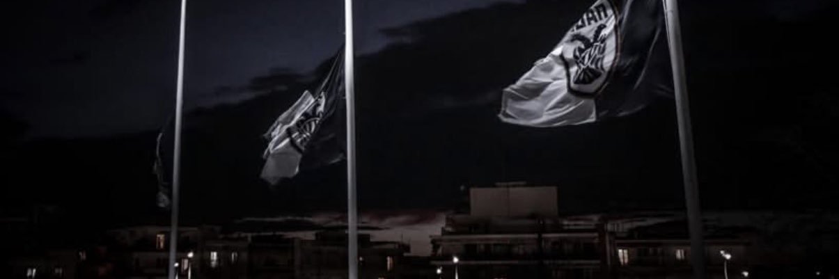 Τα μυαλά μας πονάνε!™ banner