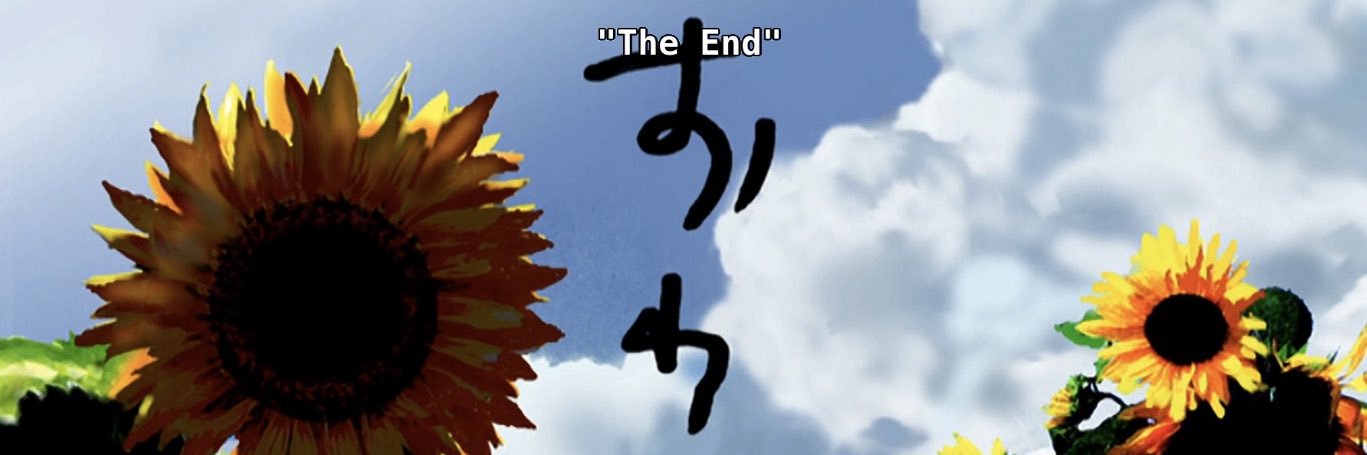 imwacker's profile banner image