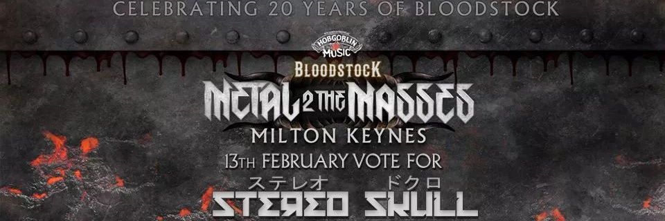 stereo_skull's profile banner image